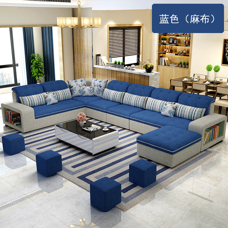 布艺沙发小户型客厅沙发整装简约现代U型组合沙发可拆洗_6 蓝色