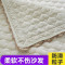 沙发垫欧式布艺四季通用简约现代防滑组合沙发套沙发罩巾坐垫定 110cm*180cm+边 米白色