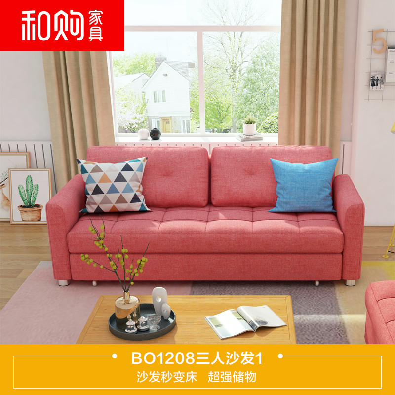 小户型迷你储物现代布艺沙发客厅三人转角经济型多功能BO1108_6 BO1208三人沙发