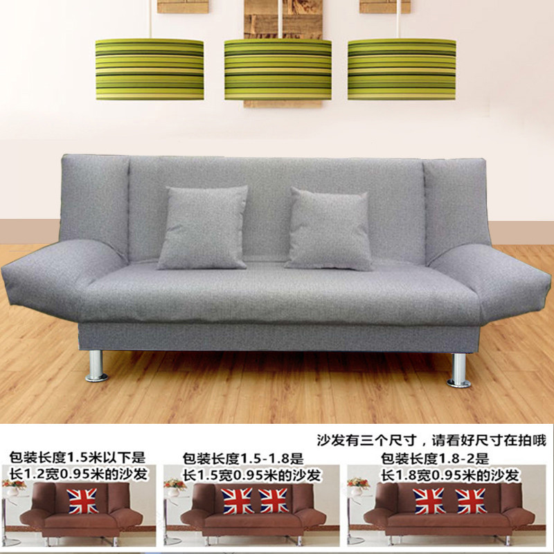 简易现代小户型三人布艺沙发客厅卧室出租房单人双人折叠沙发床_6 麻布灰