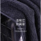 学生情侣创意纯棉大毛巾柔软超强吸水家用成人全棉运动健身定制_1 84x34cm 摩羯座-墨蓝(送牙刷)