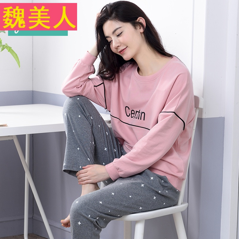 秋季韩版女士睡衣卡通长袖裤纯棉全棉睡衣女宽松家居服秋冬套装_1 M ZW8819字母