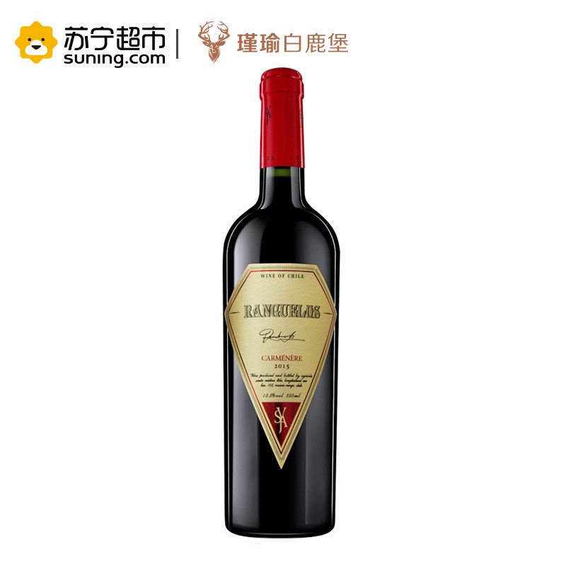 新世界智利原瓶进口 朗克鲁佳美娜干红葡萄酒750ml*6瓶 木箱装