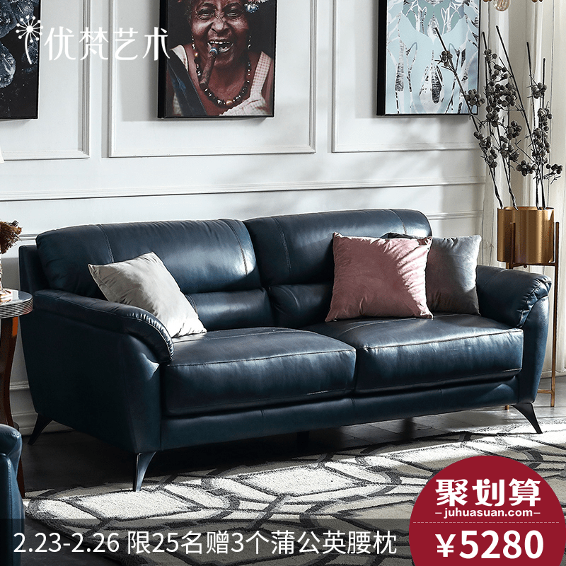 Kailas美式乡村真皮沙发复古单双三人位皮艺沙发组合家具_6 限量功能沙发椅（单人）