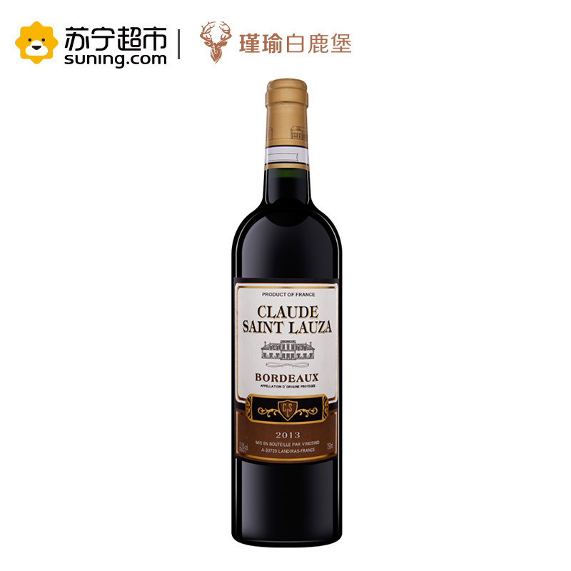 法国波尔多原瓶进口 Saint Lauza干红葡萄酒750ml*2 礼盒装