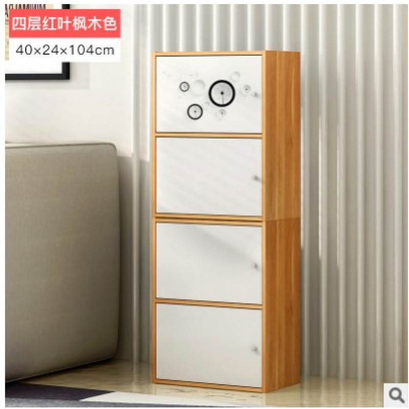 淮木耐用环保书柜自由组合书架收纳置物架多功能储物柜格子木柜装书橱_1 4层红叶枫木