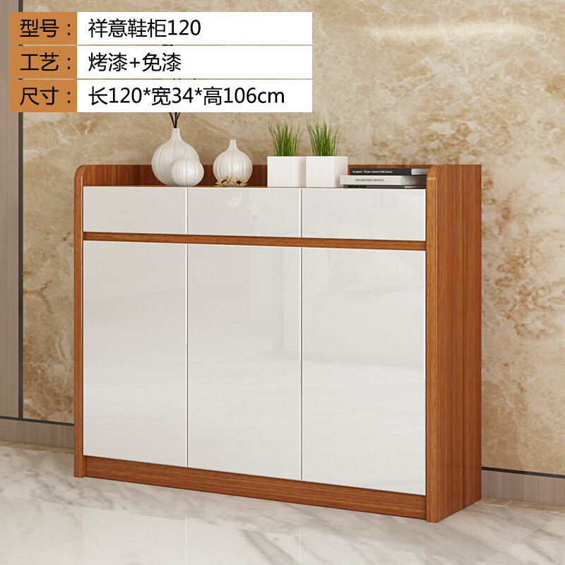 淮木现代简约鞋柜中式烤漆厅柜客厅北欧隔断玄关柜实木收纳储物柜如意鞋柜长158宽34高100 祥意鞋柜长120宽34高106厘米