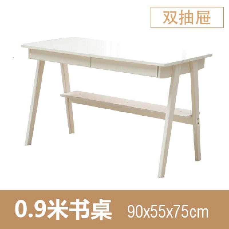淮木实木书桌简约现代家用学生写字台办公桌台式桌卧室桌子白色电脑桌_1 象牙白90*55升级版