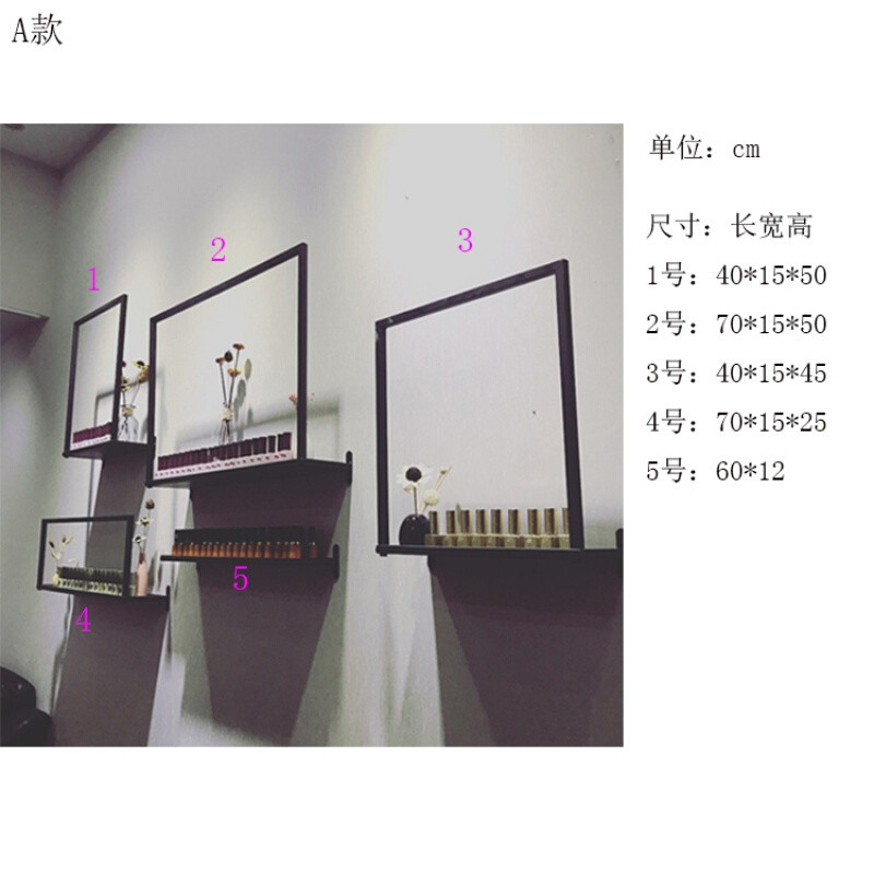 淮木墙上铁艺置物架创意展示柜背景搁板书架装饰一字隔板壁挂指甲油架 A款黑色一套