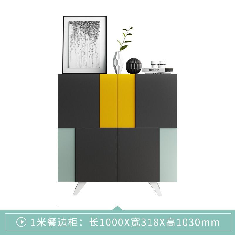 淮木北欧餐边柜简约现代储物柜客厅窄边柜厨房柜子碗柜装饰柜餐边柜4_0 默认颜色