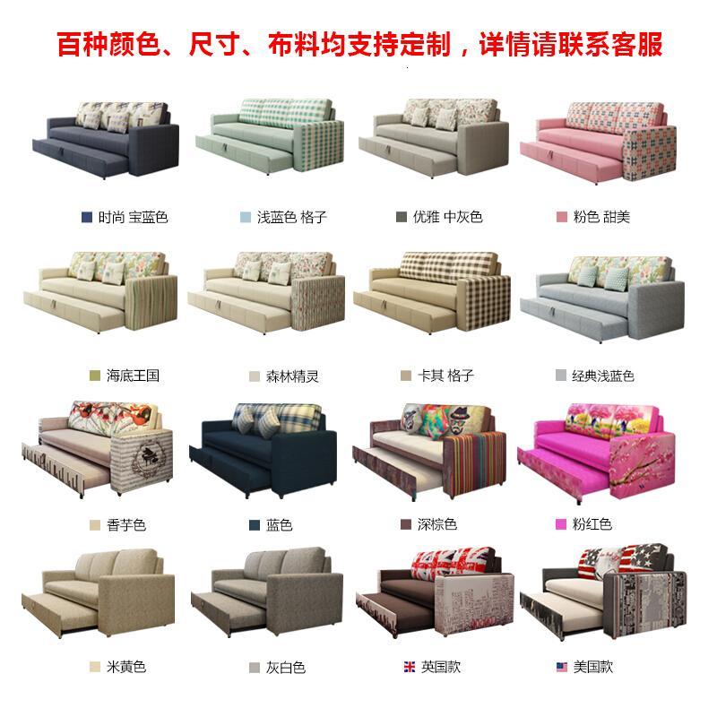 淮木沙床可折叠客厅双人三人小户型单人多功能简约现代布艺推拉两用_7 甜美粉色