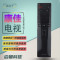 启朝适用于 康佳蓝牙语音遥控器KW-YF305C KW-YF307 LED43/49/55/65/R1