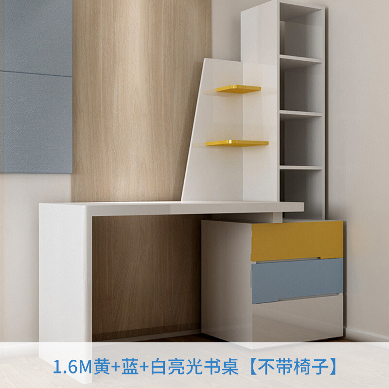 淮木家具电脑桌简约现代家用电脑台式书桌组合带书架卧室桌子 【彩色烤漆款】1.6m单个书桌