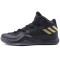 Adidas阿迪达斯男鞋秋新季新款DROSE773VI罗斯运动篮球鞋CQ0190_1 默认颜色 42.5