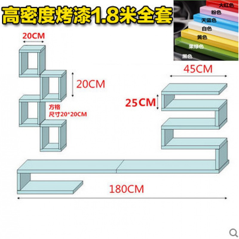 客厅影视墙组合隔板电视背景墙装饰架柜创意搁板壁挂置物架烤漆_11 高密度烤漆1.8米全套
