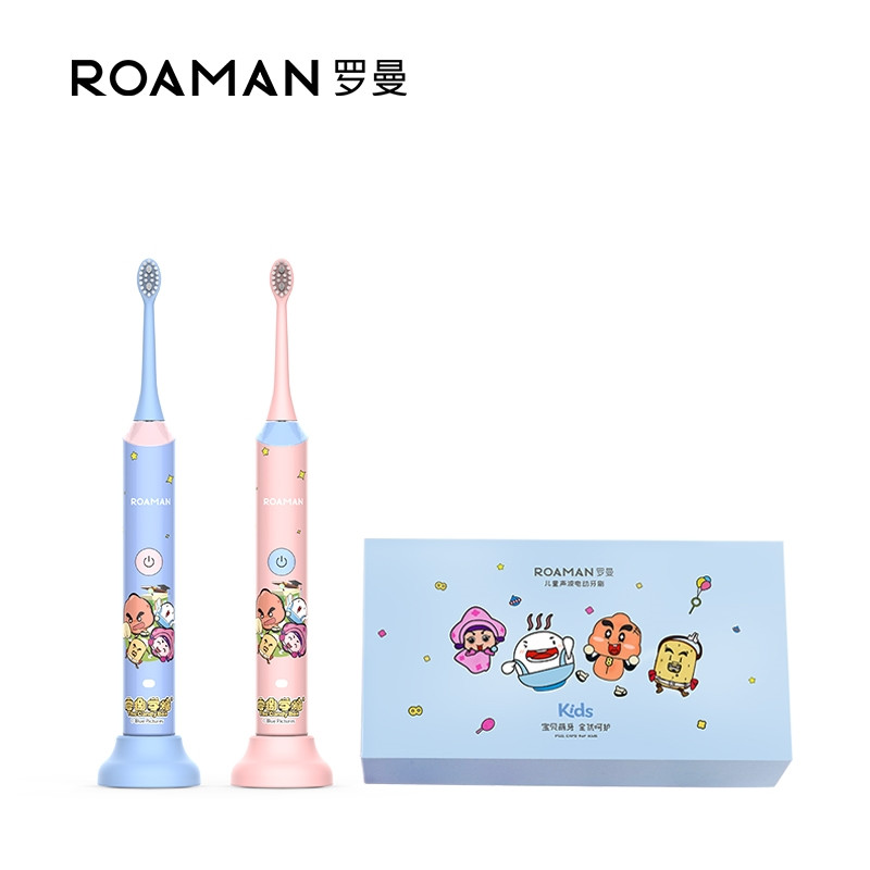 罗曼（ROAMAN） 电动牙刷ST031儿童充电式6-12岁声波电动牙刷 防水细毛 可爱粉