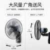 先科（SAST）电风扇家用落地定时办公升降立式台式宿舍静音转页鸿运扇 机械款