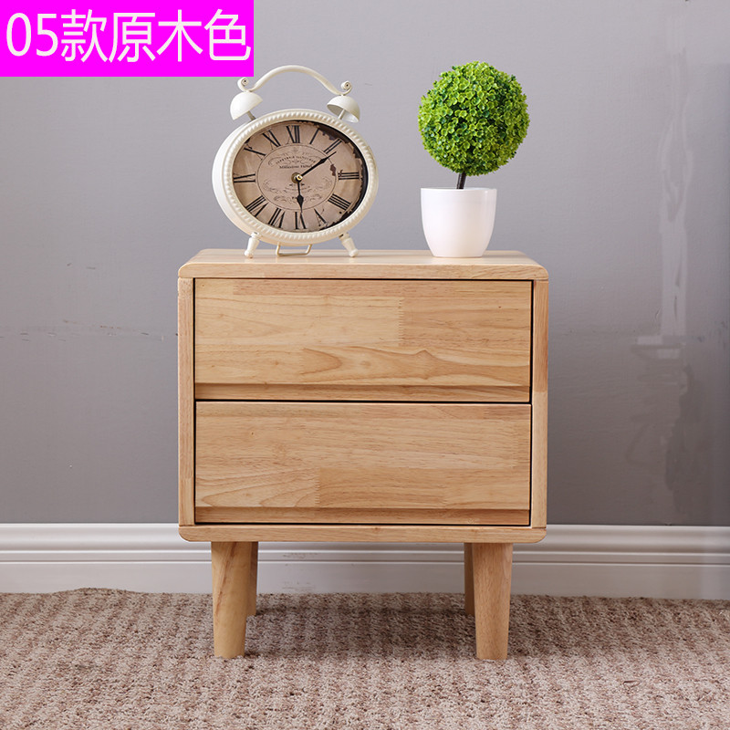 全实木北欧床头柜简约创意橡木整装卧室小收纳柜迷你储物柜边角柜_6 05款白坯