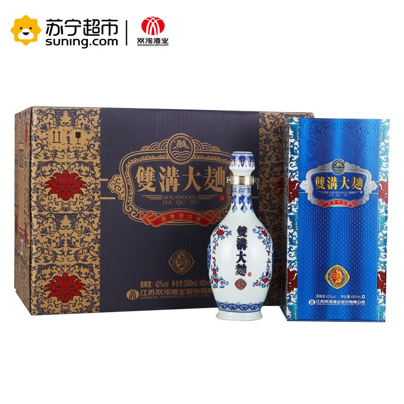 双沟 双沟大曲（明青花）42度 480ml*6瓶 浓香型白酒