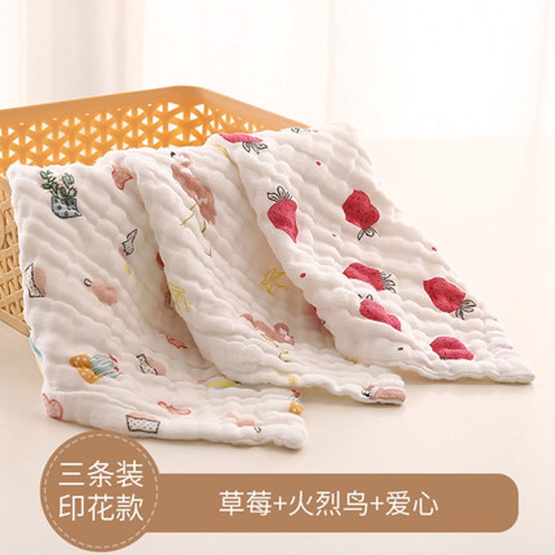 婴幼儿简约小清新毛巾口水巾新生儿洗脸巾毛巾宝宝儿童手帕婴幼儿小方巾 印花款【草莓+火烈鸟+爱心】6层
