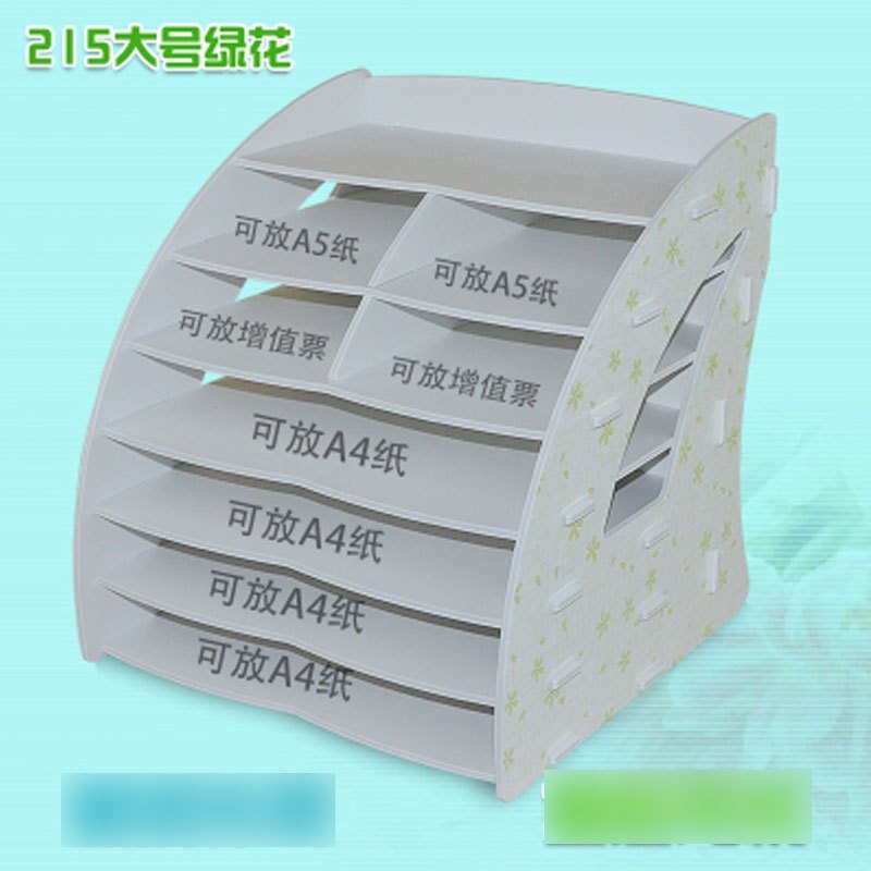 多层快递单收纳架创意塑料办公桌面文件整理财务单票据文具收纳盒多用多色多款多功能生活日用收纳_6 215大号绿花