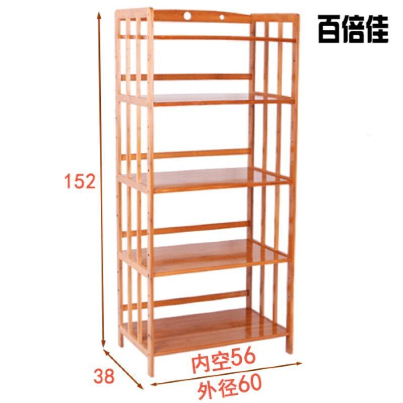 新款创意厨房置物架时尚微波炉架烤箱架家用收纳用品储物锅架子简约现代落地蔬菜架实木杂物架子特_7 特厚五层长60送刀架