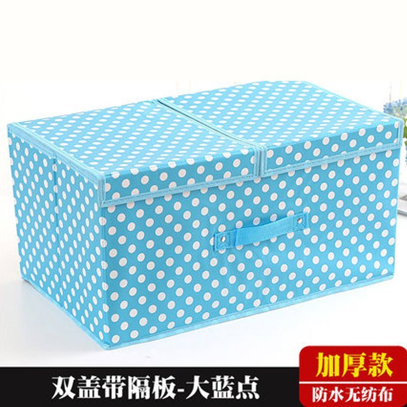 收纳盒布艺有盖折叠储物箱特大号衣服整理箱儿童玩具无纺布收纳箱多色多款多功能生活日用收纳用品_2 大蓝点双盖大号（50*30*25cm）