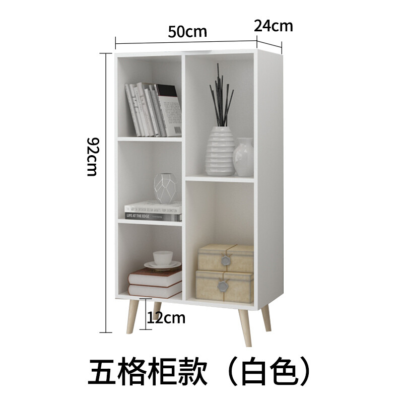 淮木简约床头柜飘窗置物架简易学生组合桌面桌上落地创意小书柜三层一斗仿实木色组装 五格带腿白色