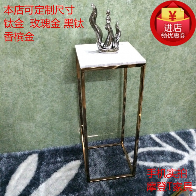 配套花盆架玫瑰金不锈钢高档花架可定做花盆几结实简约百搭花几_7 35*35*60天然石