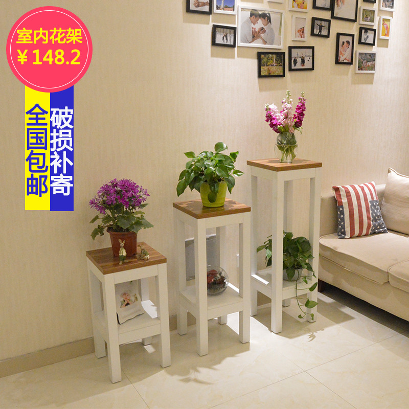 现代客厅花架置物架落地式简约书架多层储物架北欧阳台木制花盆架_7 白胡桃/个（中号0.8米）