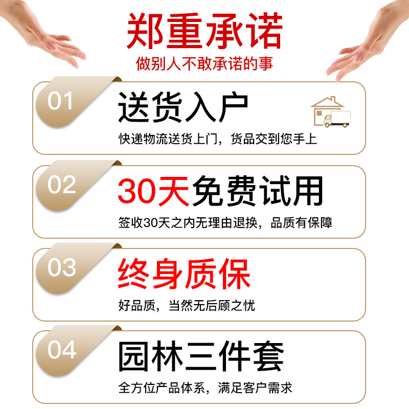 花架子实木多层防腐落地阶梯式室内阳台绿萝木质植物铁艺地面花盆_7 三层80厘米长