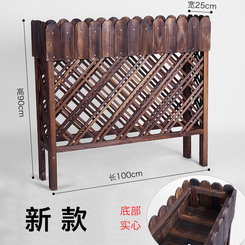 隔断花架防腐木花槽酒店烧烤餐厅实木质网格栅栏花盆架子户外花箱_7 新款圆头双网长100x高90x宽25