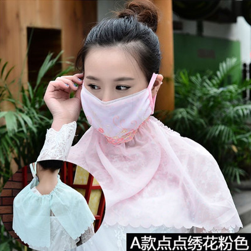 防晒口罩女士护颈护脖披肩夏天防薄款骑行面罩面纱舒适百搭潮流个性韩版生活日用日常防护口罩装饰_2 A款点点绣花粉色