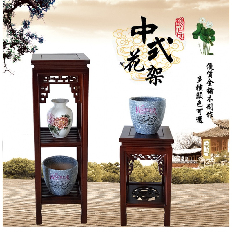 实木花架客厅中式绿萝仿古创意单个地面双层木质木头室内转角吊兰_7 双层精品【高120cm】