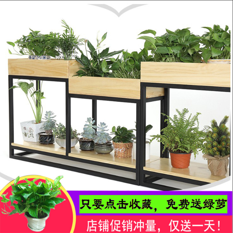 铁艺实木隔断花架客厅阳台美式置物架绿萝盆栽架落地餐厅屏风定做_7 80*30*67