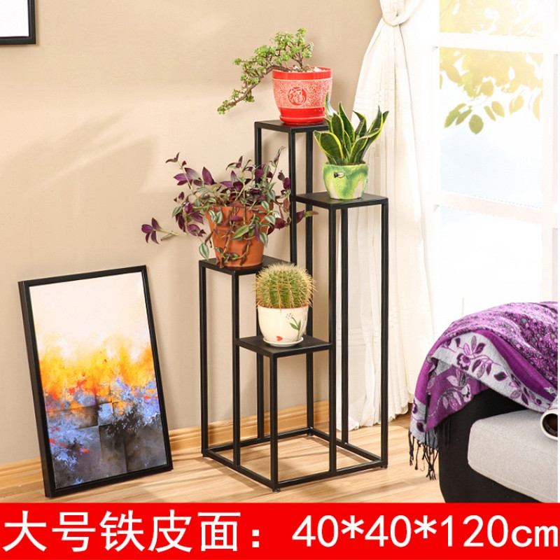 美式复古铁艺多层落地式花盆架子客厅阳台绿萝多功能多肉实木花架_8 大号铁皮面：40*40*120CM