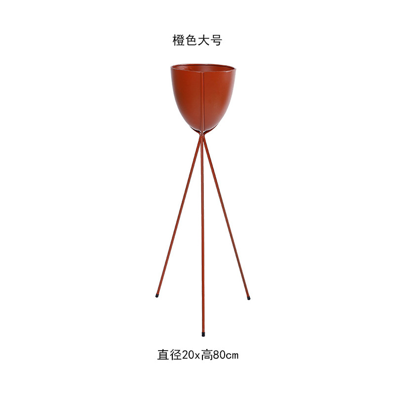 北欧简约阳台铁艺花盆花架阳台室内落地式花架创意金属花器_6 橙色（大号）
