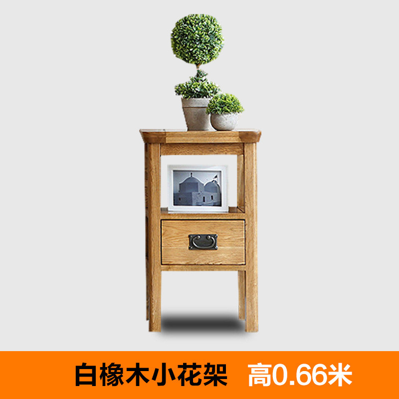 花架实木中式客厅地面多层带抽置物架原木电话桌阳台花盆景架子_6_0 进口白橡木-复古小花架