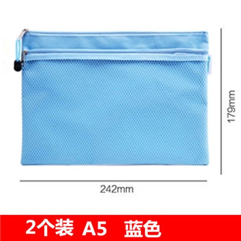 A4/b5双层帆布文件袋韩国用品牛津布资料拉链袋学生收纳办公网格拉链袋多功能时尚创意生活日_3 2个A5蓝色0675