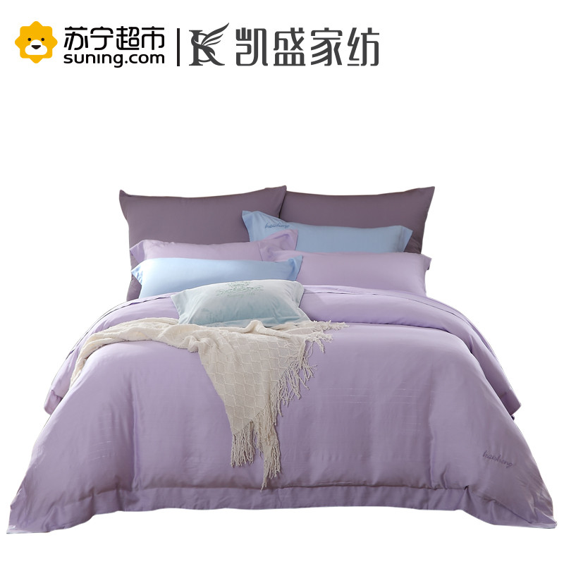 凯盛家纺 60s支双面天丝银丝四件套夏凉床上用品 美式素色套件美好时光
