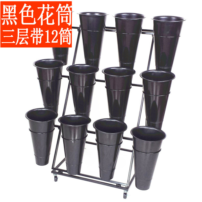 创意大号花店花架多层塑料花桶架可移动万向轮鲜花架子展示架货架_7 一层4个三层【含12个黑桶】黑架