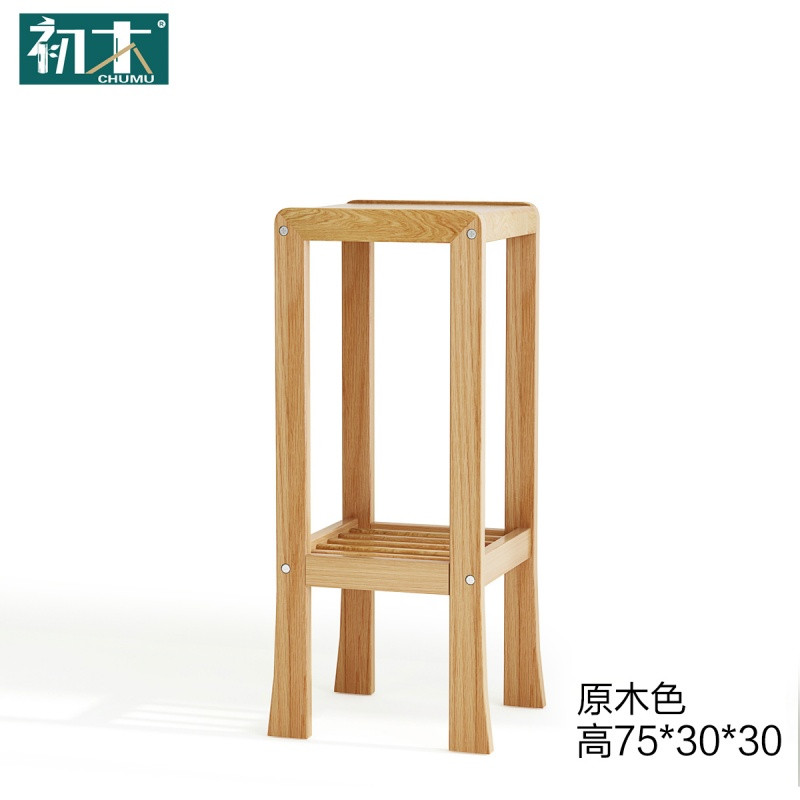 全实木花架客厅花盆架现代中式多层盆景架阳台室内木质花架子_6 75cm中原木色橡木