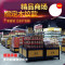 淮木促销架甩货车售货台木纹堆头双开精品移动折叠大容量 精品木纹款80*80