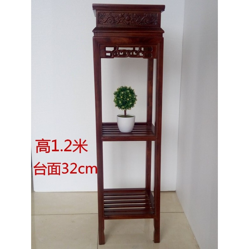 淮木榆木花架仿古方形办公室家具创意展示架装饰家用雕花角落家用古典简约阳台 高款（面32高1.2米）精品款