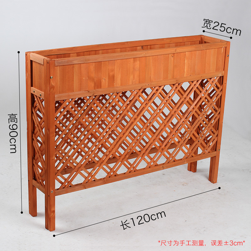 户外防腐木花架隔断花槽餐厅装饰商场网格实木栅栏木花箱花盆架子_7 橙色长120×高90X宽25