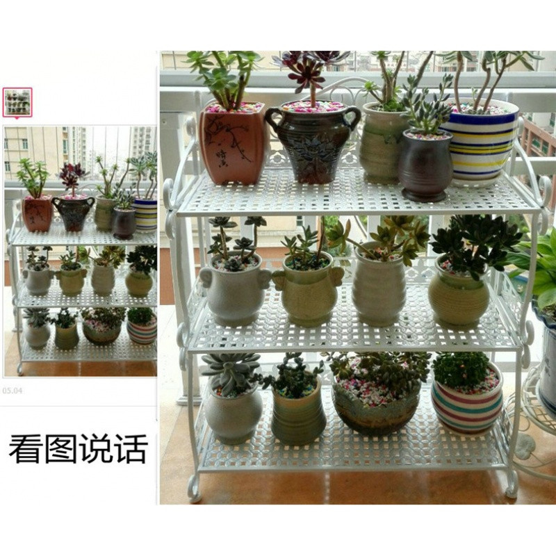 欧式阳台花架铁艺多层落地式室内客厅户外转角多肉植物折叠花盆架_7 四层90长【黑色】