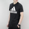 adidas阿迪达斯男装短袖2018春季新款圆领运动休闲宽松透气T恤CD4864DFCD4 CV4507 M