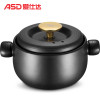 爱仕达（ASD）砂锅陶瓷煲浅汤煲炖锅汤锅中药锅1.5L明火专用RXC15C2WG