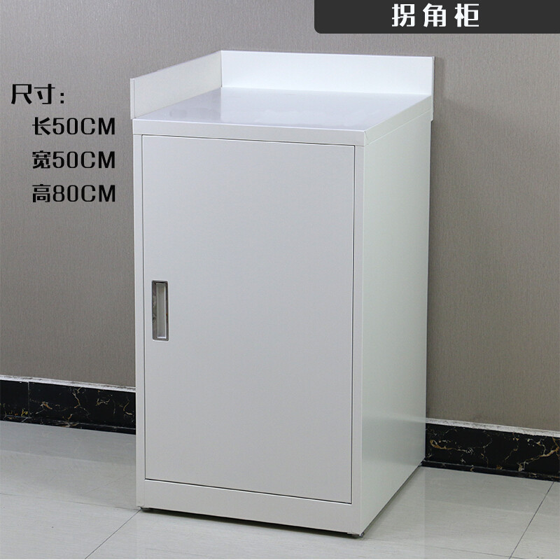 淮木燃气灶台柜煤气液化气瓶柜子嵌入式厨房储物简易橱柜不锈钢洗菜盆双水槽柜【白色】双 单门拐角柜【白色】