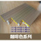 淮木塑料更衣凳防水防锈浴室澡堂健身房长条凳换鞋换衣休息体育馆凳子 咖啡色：1800长400宽450高mm